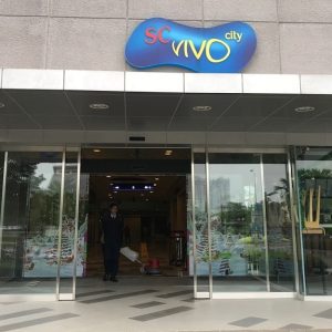 Cửa tự động Nabco DSN-75 – Nhật Bản 2